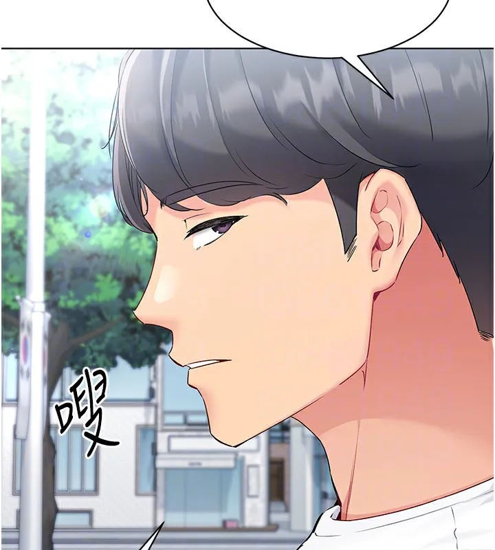 第14话-可不可以晚点再走? 152